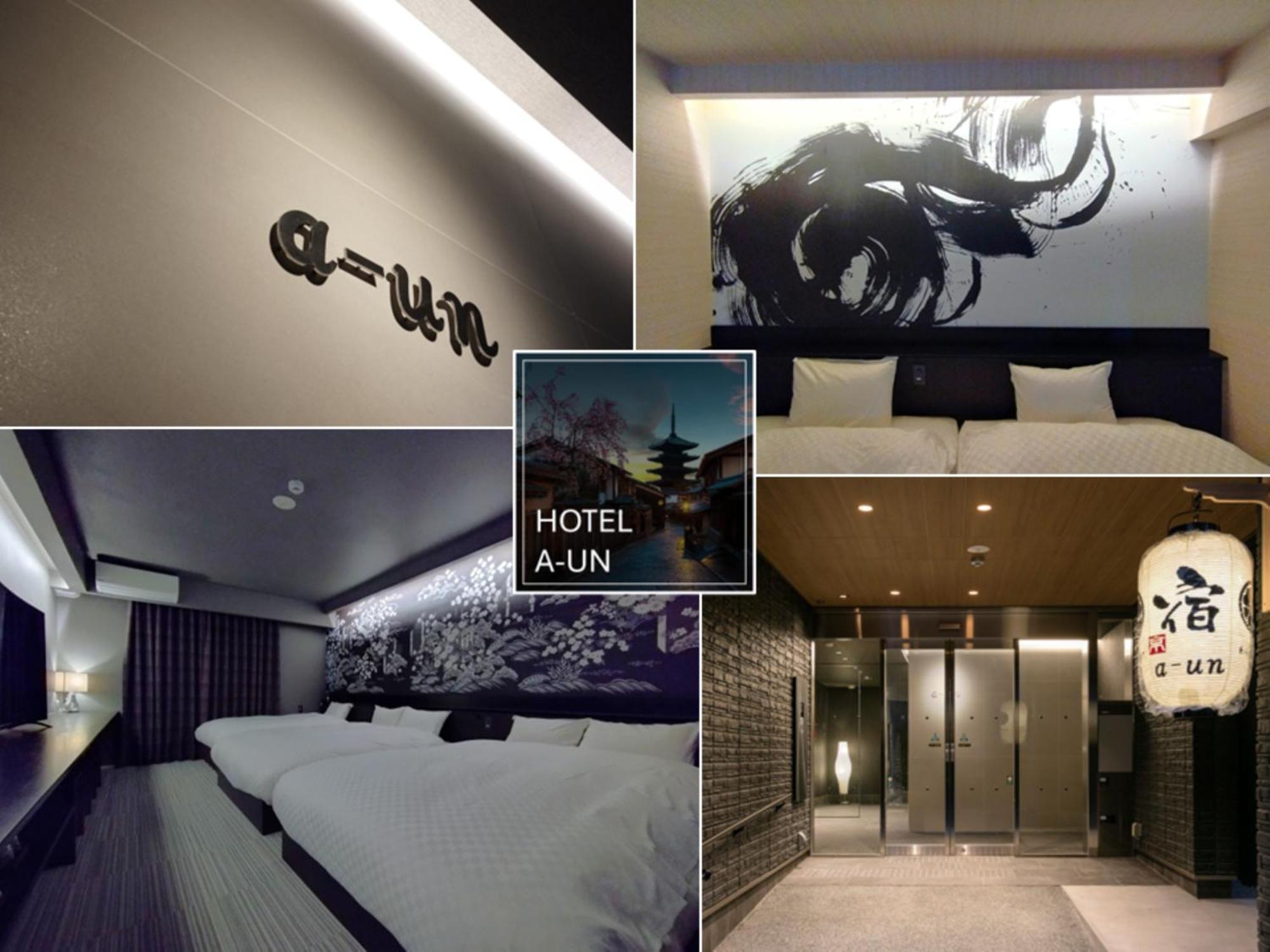 A-Un（Luxury Hotel） Kyoto Bagian luar foto