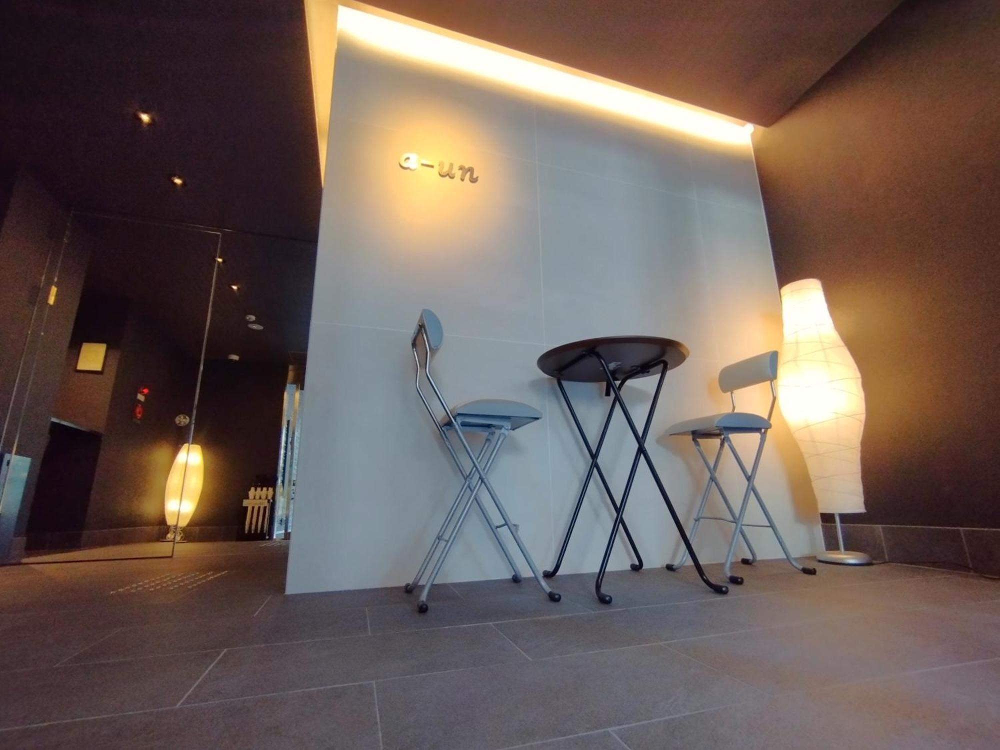 A-Un（Luxury Hotel） Kyoto Bagian luar foto