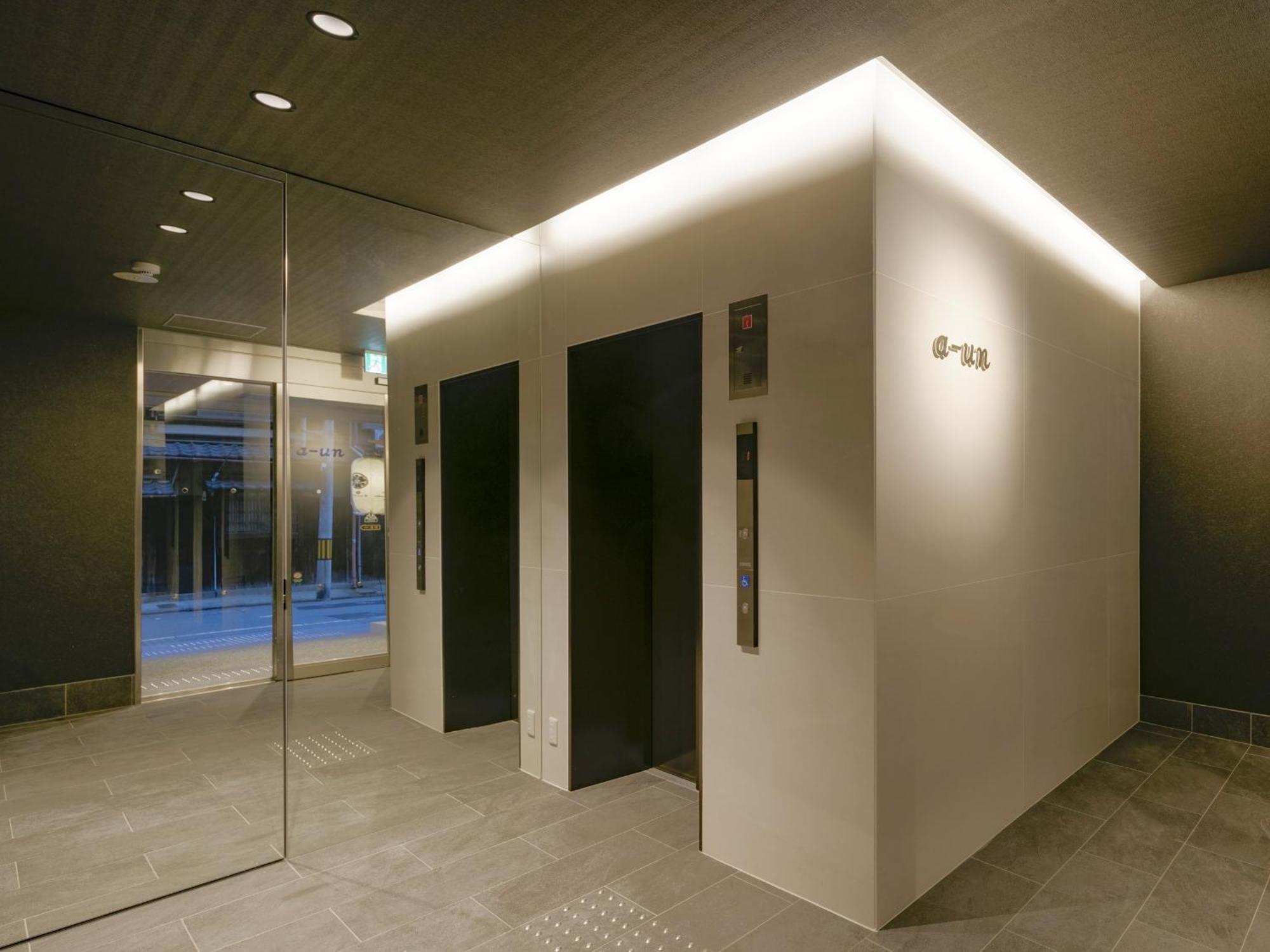 A-Un（Luxury Hotel） Kyoto Bagian luar foto